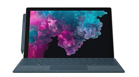 麦盖提从 Mac 切换到 Microsoft Surface